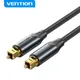 Vention Digital Optical Audio Cable Toslink SPDIF Coaxial Cable 1m 2m for Amplifiers Blu-ray Xbox