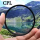 KnightX CPL polarizing filter For canon sony nikon 24-105 accessories 1300d 1200d photo d5100 2000d