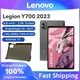Lenovo LEGION Y700 2023 Gaming Tablet 8.8inch 256GB / 512GB 144Hz Refresh Rate ZUI15 WIF 6550mAh