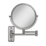 Zadro Wall Mounted Makeup Mirrors with Magnification & Folding Arm