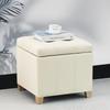 Adeco Storage Ottoman 18" Faux Leather Storage Cube with Stitching