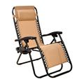 Elevon Adjustable Outdoor Zero Gravity Deck Recliner Lounge Chair Beige