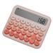 DISHAN Retro Typewriter Style Calculator Mechanical Keyboard Calculator Mechanical Switch Calculator Retro Design with Large