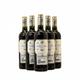 Marques de Riscal, Rioja Riserva, Bottle (75CL), 2018 - Case of Six