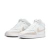 Sneaker NIKE SPORTSWEAR "Court Vision Mid", Gr. 42,5, weiß, Leder, Synthetik, sportlich, Schuhe
