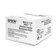 Epson Kit de rouleaux maintenance pour bac papier standard