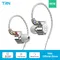 TRN TA1 Hi-FI 1BA + 1DD Hybrid (Knowles 33518,8mm dinamico) Auricolare in-ear Drive HIFI Bass
