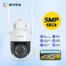 ANNKE 5MP 20X Zoom ottico WiFi Smart Home Security Camera AI rilevamento umano rilevamento