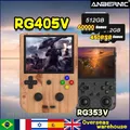 ANBERNIC RG405V RG353V/VS Console di gioco portatile portatile simulatore HD Android Linux OS 512G