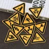 Segnali di avvertenza a triangolo Appliques ricamate distintivi per bacheca di avvertimento del