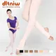 Calze da donna vita alta Plus Size Collant danza calze Collant Collant elastici morbidi Collant per