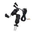 Supporto universale per telefono da moto supporto per attacco a forcella staffa di navigazione GPS con ricarica rapida USB per BMW HONDA CBR600 F4i CB400