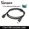 Sonoff 1.5M USB maschio a femmina cavo di prolunga USB 2.0 cavo per ZBDongle-E ZBDongle-P Smart