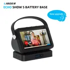Base batteria per Echo Show 5 1a/2a/3a generazione Carica wireless mobile portatile per Alexa Echo Show 5 Base batteria con custodia maniglia
