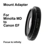 MD - EF per Minolta MD mount lens Canon EOS EF camera Mount Adapter Ring Minolta MC EFS EF-S