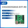2 pz/lotto CH32X035 scheda di valutazione di base RISC-V USB PD MCU