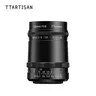 TTArtisan 100mm f2.8 Bubble Bokeh Full Frame Lens M42 mount può essere spostato su Sony Canon Nikon