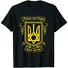 Ucraina ucraina ucraina ucraina bandiera Trysub uomo T-Shirt manica corta cotone Casual o-collo