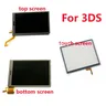 Sostituzione superiore superiore e inferiore inferiore inferiore schermo LCD per Nintendo 3DS LCD