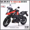 Maisto 1:12 SUZUKI V-Strom 1000 collezione di modelli di auto in lega per moto di Mock-up