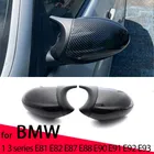 Tappo specchietto retrovisore in fibra di carbonio Copertura specchietto laterale ala adatta per BMW E90 E91 E92 E93 E81 E87 E82 E88 3 1 Serie M Accessori