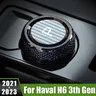 Per Haval H6 3rd Gen 2021 2022 2023 GT DHT-PHEV freno a mano elettronico per auto P Gear paillettes