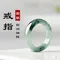 Grado A Myanmar giadeite Ice Floating Flower Jade Ring uomo donna accessori per gioielleria