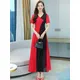Red Dress Women Elegant Summer Clothes 2023 Beach Chiffon Midi Tunics Black Long Evening Prom