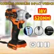 520N.M Brushless Electric Impact Wrench Cordless Electric Wrench 1/2 inch Screwdriver Power Tools