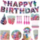 Kid Favor Disney Trolls Party Supplies Birthday Baby Shower Latex Balloon Cup Spoon Straw Gift Bag