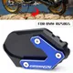 For BMW R 1250 GS R1250GS Adventure HP Low Suspension -2021 CNC Kickstand Side Stand Vergroter Plaat