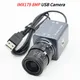 IMX179 HD USB Camera 8MP Mini Case Webcam With 5-50mm 2.8-12mm Varifocal CS Lens Plug And