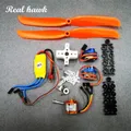 A2212 1400KV Brushless Motor 30A ESC Motor Mount Outrunner 9050 Propeller SG90 9G Micro Servo for RC