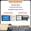 Stackable Type Human or Veterinary Use Syringe Pump Infusion pump LCD real-time Alarm Transfusion