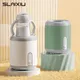 Baby Bottle Shaker Milk Blender Feeding Portable Shaking Machine Household Home Babycare USB