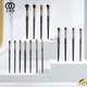 MyDestiny Full Series Professional Animal Hair Eye Makeup Brushes For Eyeshadow Eyebrows Eyeliner