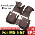 Car Floor Mats For MG 5 GT 2020 2021 2022 2023 Auto Non-slip Carpets Leather Floor Mat Rugs Pad