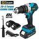 Powerful Electric Impact Drill Screwdriver 13mm Chuck Brushless Battery Impact Hammer Drill Ice