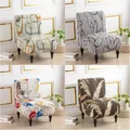 Armless Accent Chair Cover Stretch Printed Single Sofa Covers Spandex Short Back Chair Slipcovers