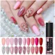 LILYCUTE 5ml Nude Glitter Gel Nail Polish Rose Gold Sequins Nail Gel Long Lasting Color Nails Polish