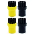 Round Brush Set [4 Pieces] Suitable for Karcher Steam Cleaner Accessories for Karcher Round Brush