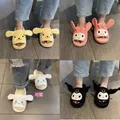 Sanrio Cotton Slippers Anime Slippers with Moving Ears Kuromi Cinnamoroll My Melody Kawaii Girl