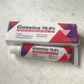 Goosica 79.9% Tattoo Care Cream Befor for Piercing Semi Permanent Makeup Eyebrow Lip Body Tattoo