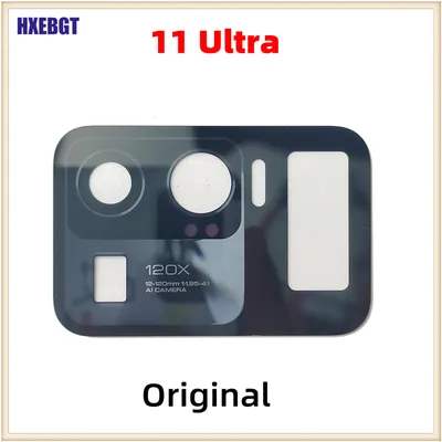 New Back Camera Glass Lens For Xiaomi Mi 11 Ultra 11U Main Camera Glass Cover Without Sticker Smartphone Repair Parts