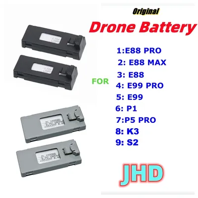 JHD Drone Battery For E88 PRO/E88 MAX/P5 PRO/P1/ K3/S2 Drone Battery E99 PRO Battery Drone Spare