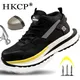 High Quality Work Sneakers Men Indestructible Safety Shoes Men Steel Toe Shoes Work Boots Men