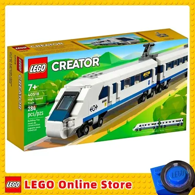 LEGO Creator High-Speed Train 2 Connected Carriages One of Which Contains The Driver’s Compartment