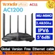 WIFI Router AC1200 Dual-Band 2.4G 5GHz Tenda MESH Router Wi-Fi Repeater high gain Antenna 802.11ac