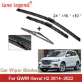 Car Wiper Blades For GWM Haval H2 2014-2022 Accessories Front and Rear Windscreen Wiper Blade