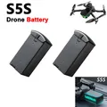 LSRC Original S5S Mini Drone Battery Spare Part 3.7V 1600mAh Lipo Battery Part For S5S Battery